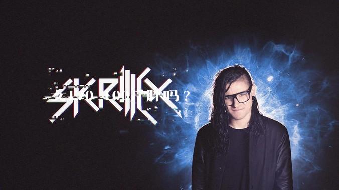 女170 100斤胖吗?