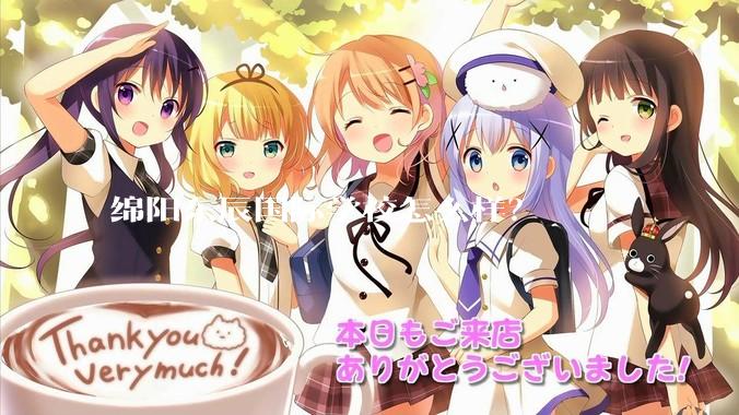 绵阳东辰国际学校怎么样？